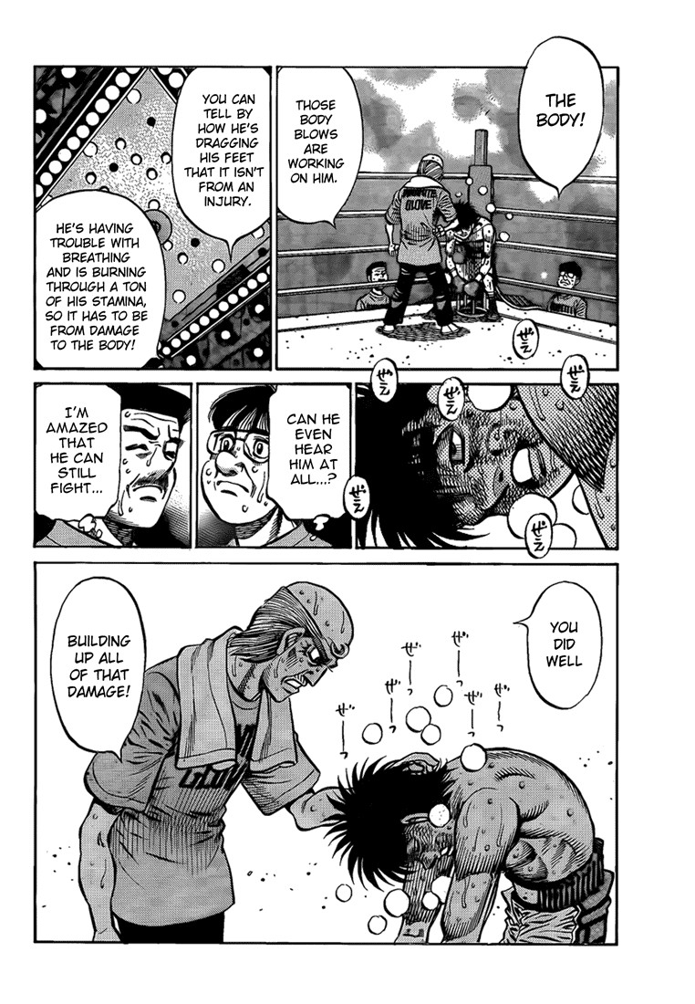 Hajime no Ippo Chapter 891 12